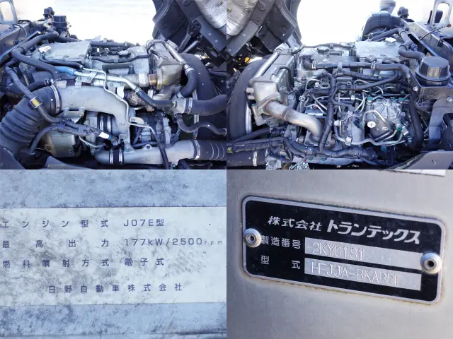 日野 レンジャー QKG-FJ7JJAG(2WD)の写真17