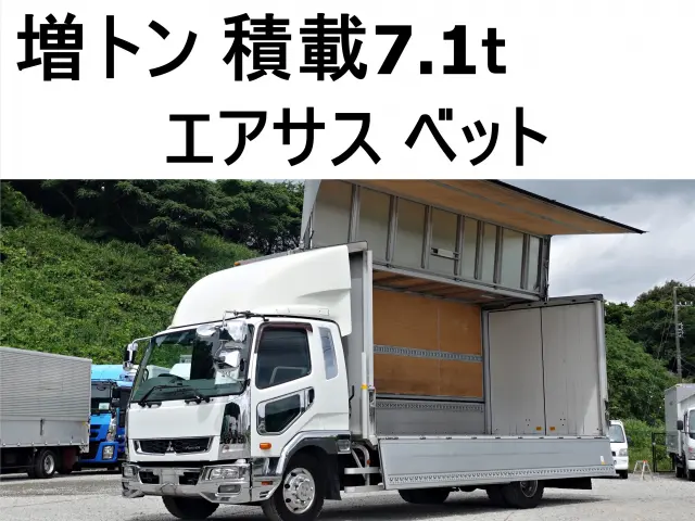 三菱 ファイター QKG-FK65FZ(2WD)の写真1