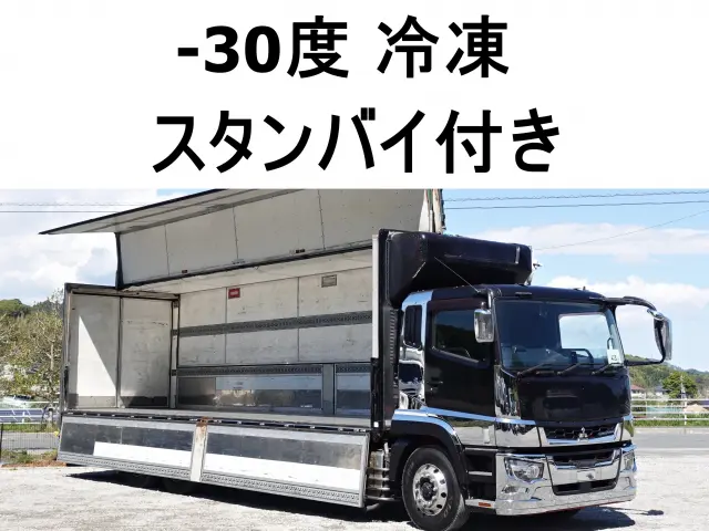 三菱 スーパーグレート 2PG-FU74HZ(6x2)の写真1