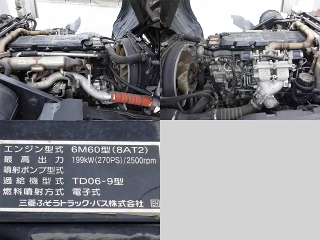 三菱 ファイター QKG-FK65FZ(2WD)の写真12