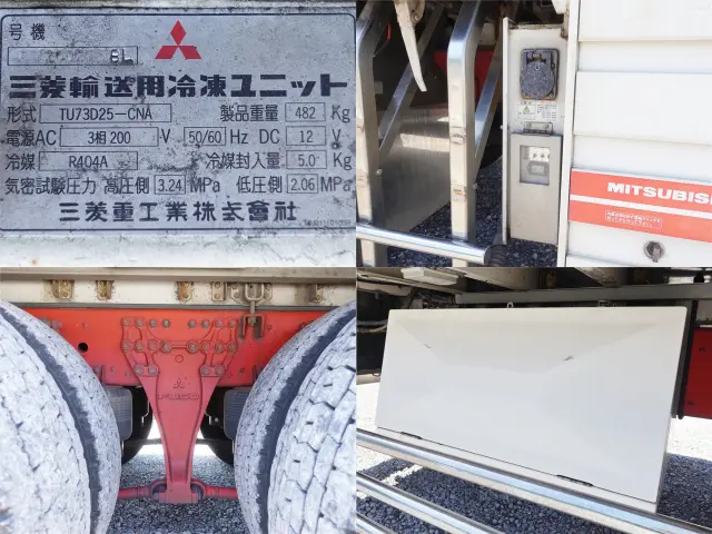 三菱 スーパーグレート 2PG-FU74HZ(6x2)の写真27