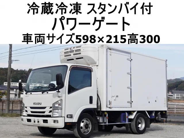 いすゞ エルフ TPG-NPR85AN(2WD)の写真1