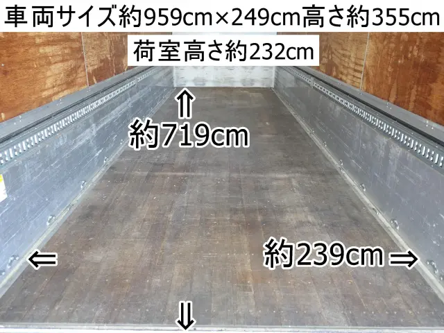 三菱 ファイター QKG-FK62FZ(2WD)の写真3