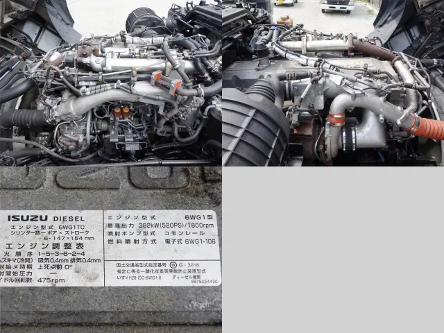 いすゞ ギガ 2PG-EXD52CE(2WD)の写真16