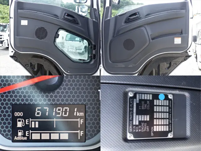 いすゞ ギガ 2PG-EXD52CE(2WD)の写真19