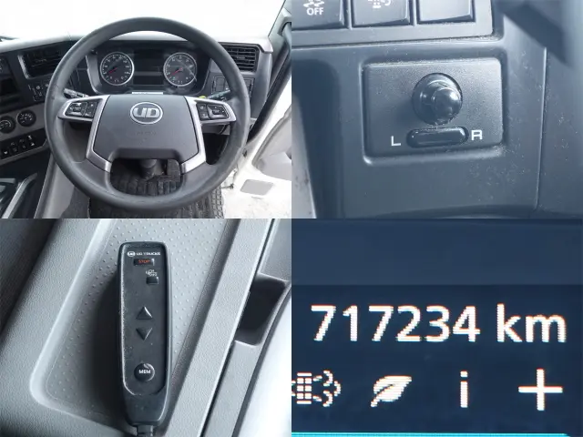 UD クオン 2PG-CG5CA(8x4)の写真23