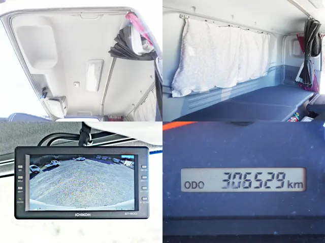 いすゞ フォワード TKG-FRR90S2(2WD)の写真24