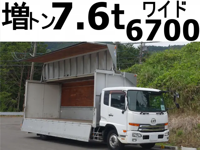 ＵＤ コンドル QKG-PK39LH(2WD)の写真1