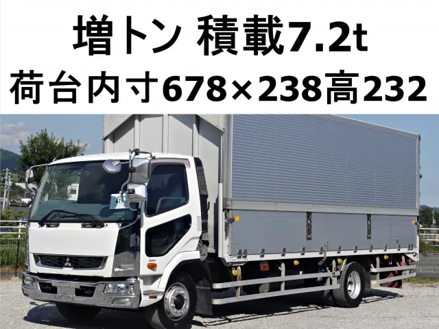 三菱 ファイター LKG-FK72FZ(2WD)の写真1