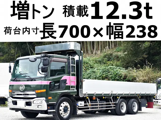 ＵＤ コンドル LDG-PW39L(2WD)の写真1