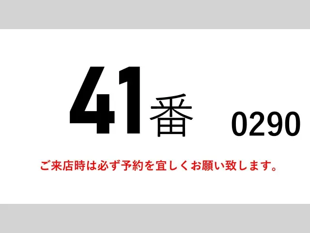 UD コンドル LDG-PW39L(2WD)の写真2