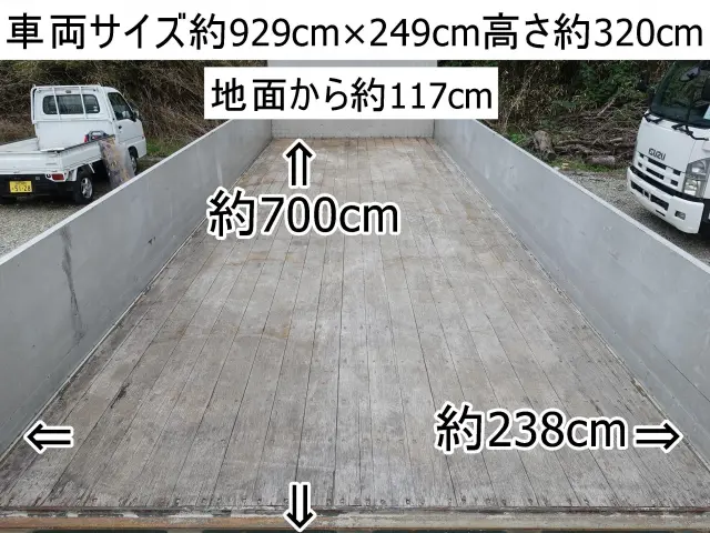 UD コンドル LDG-PW39L(2WD)の写真3