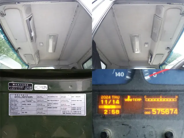 UD コンドル LDG-PW39L(2WD)の写真17