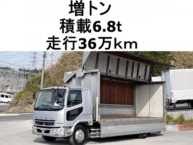 三菱 ファイター PJ-FK62FZ(2WD)の写真1