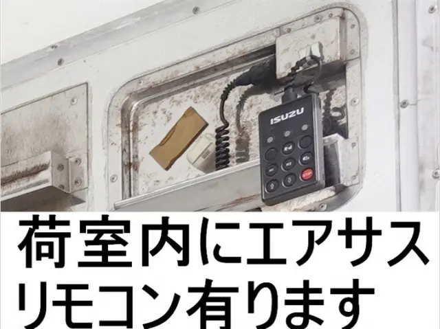 いすゞ フォワード TKG-FRR90T2(2WD)の写真19