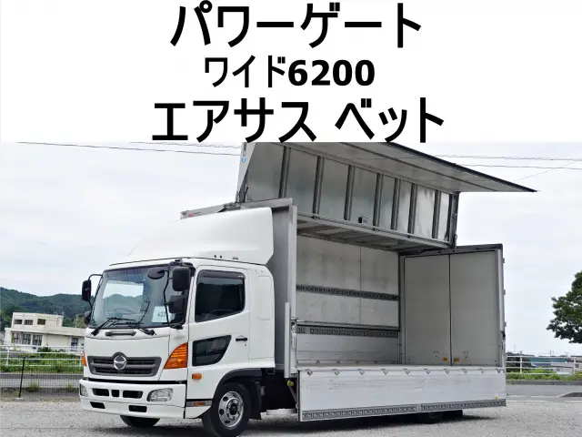 日野 レンジャー TPG-FD7JLAG(2WD)の写真1