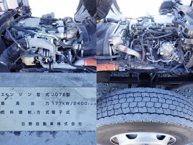 日野 レンジャー TPG-FD7JLAA(2WD)の写真13