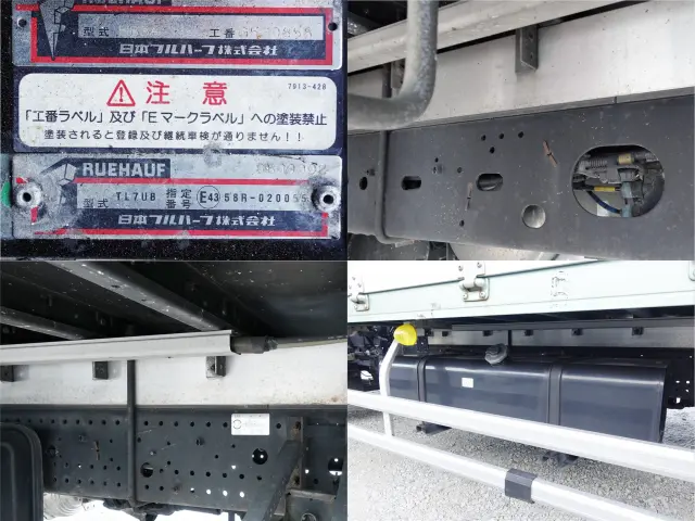 いすゞ フォワード TKG-FRR90T2(2WD)の写真16