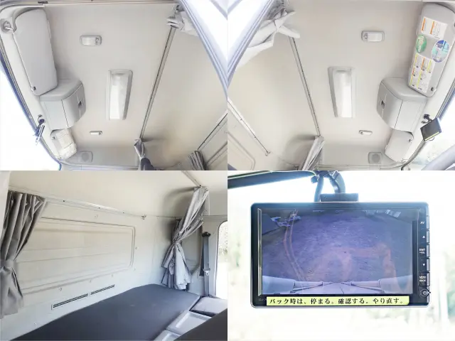 UD クオン 2PG-CG5CA(8x4)の写真33