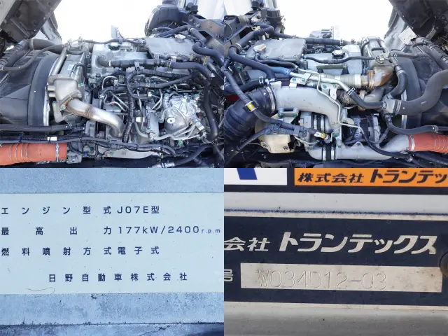 日野 レンジャー TPG-FD7JLAA(2WD)の写真16