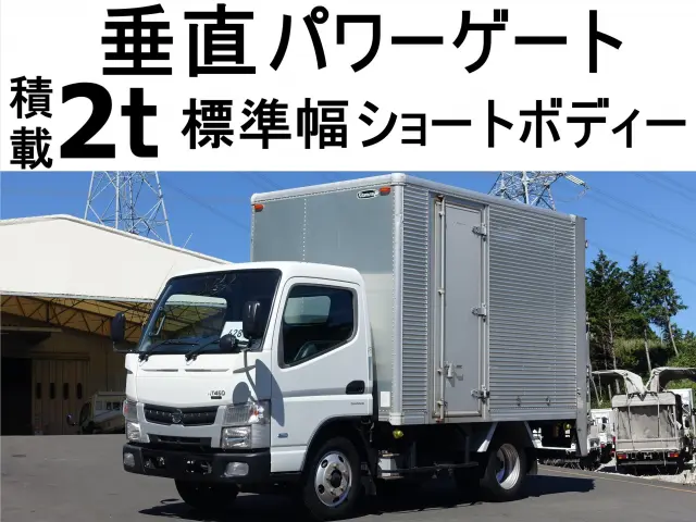 三菱 キャンター TKG-FEA5W(2WD)の写真1