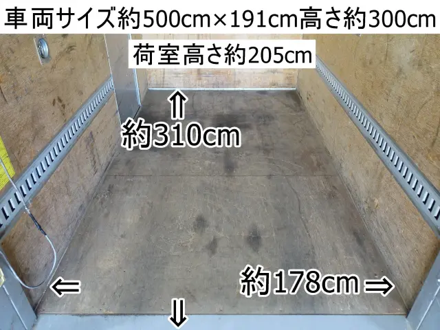 三菱 キャンター TKG-FEA5W(2WD)の写真3