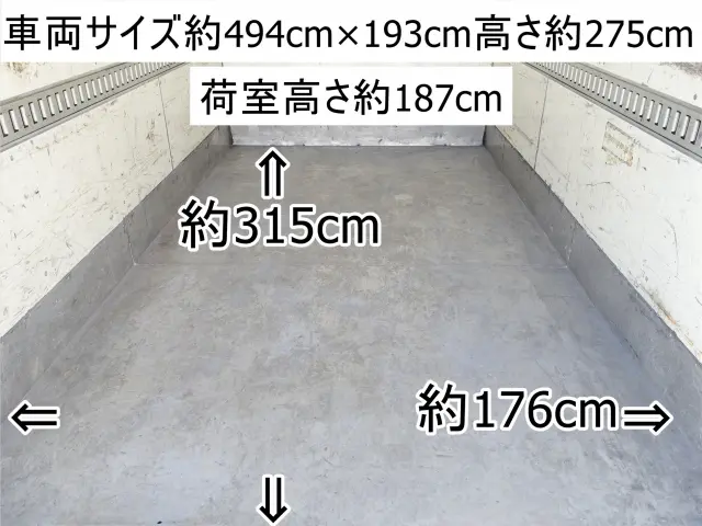 三菱 キャンター SKG-FBA20(2WD)の写真3
