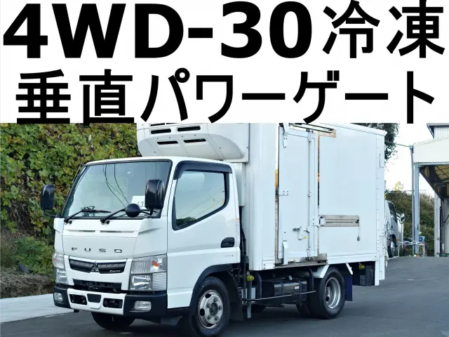 三菱 キャンター 2TG-FDA00(4WD)｜中古トラックなら【トラック市】