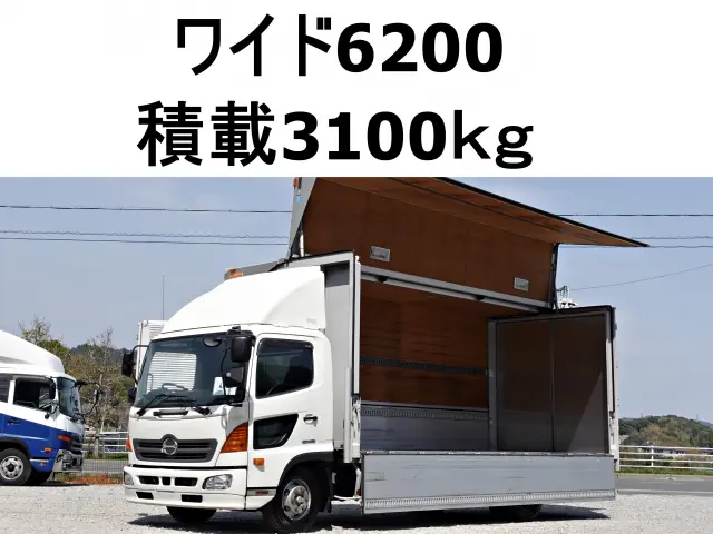 日野 レンジャー TKG-FC9JKAA(2WD)の写真1
