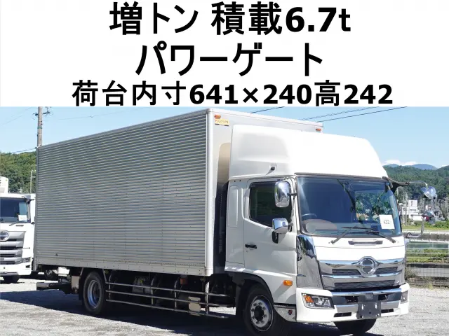 日野 レンジャー 2PG-FE2ABG(2WD)の写真1