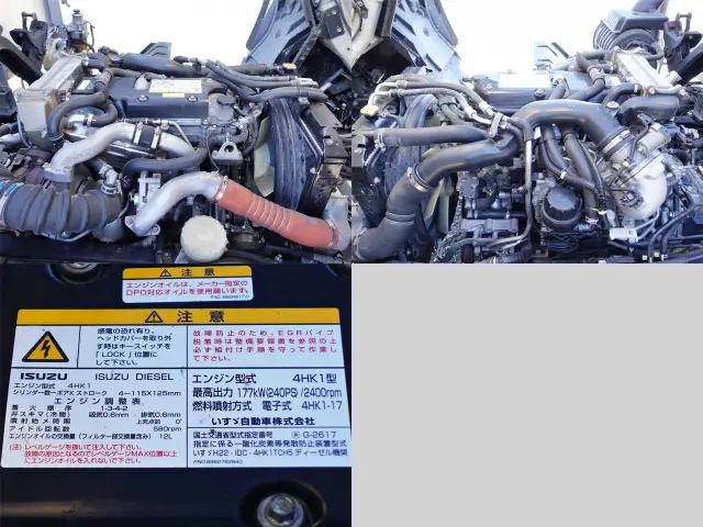 いすゞ フォワード TKG-FRR90S2(2WD)の写真16