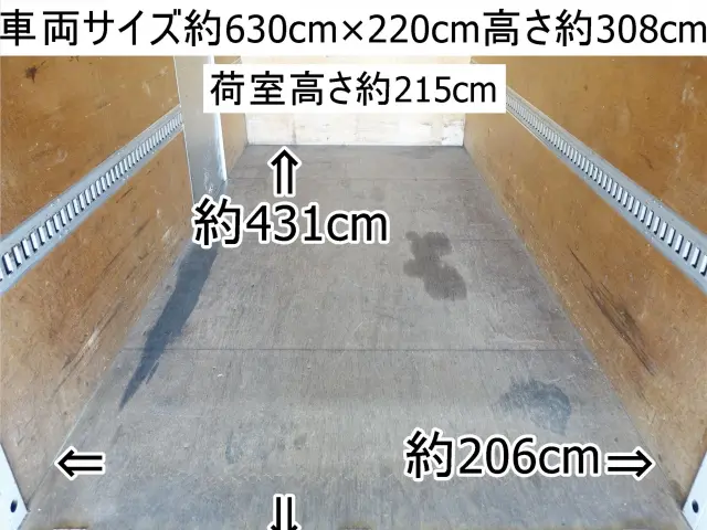 いすゞ エルフ BKG-LPR85AN(2WD)の写真3