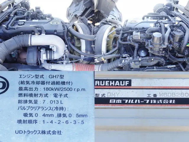 UD コンドル QKG-PK39CH(2WD)の写真14