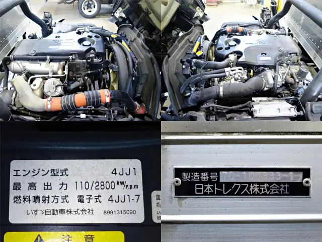 いすゞ エルフ BKG-LPR85AN(2WD)の写真15