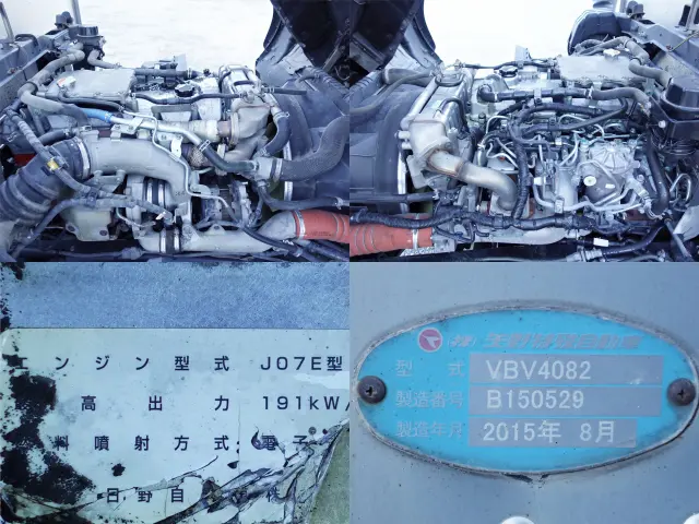 日野 レンジャー QKG-FE7JPAG(2WD)の写真17