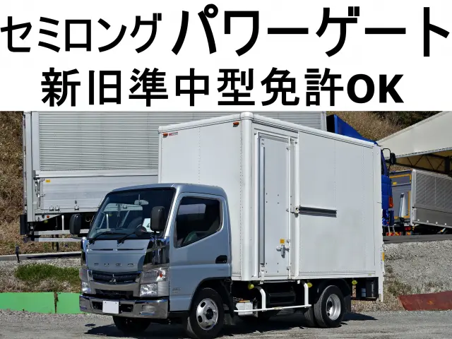 三菱 キャンター TKG-FEA20(2WD)の写真1