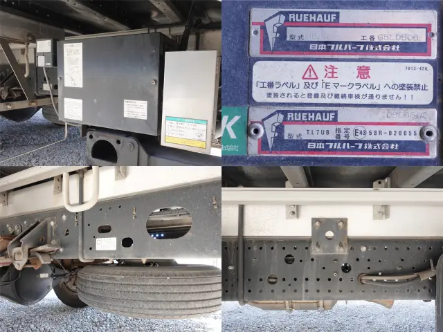 いすゞ フォワード TKG-FRR90S2(2WD)の写真22