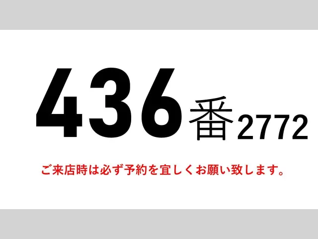 日野 レンジャー QKG-FE7JLAA(2WD)の写真2