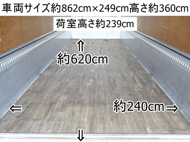 日野 レンジャー QKG-FE7JLAA(2WD)の写真3