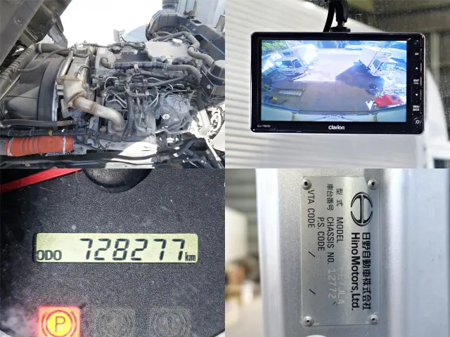 日野 レンジャー QKG-FE7JLAA(2WD)の写真13