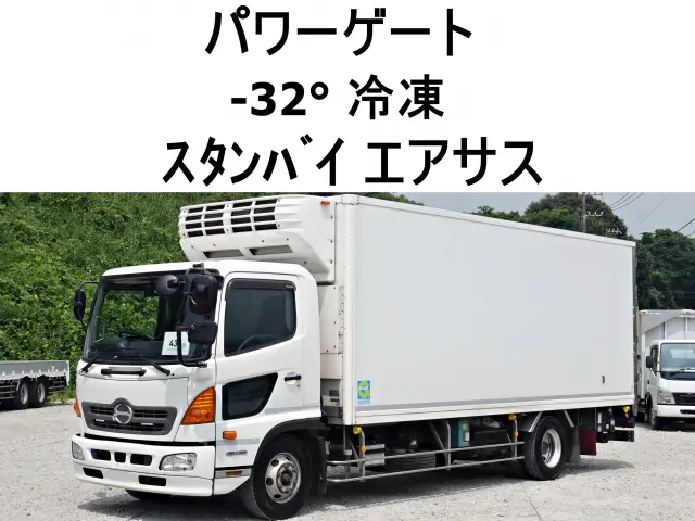 日野 レンジャー TKG-FC9JKAG(2WD)の写真1