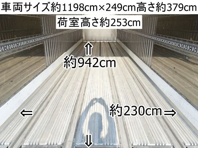 ＵＤ クオン QKG-CG5ZA(8x4)の写真4