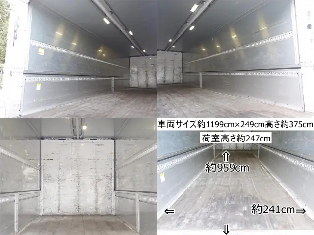 三菱 スーパーグレート QKG-FU54VZ(2WD)の写真10