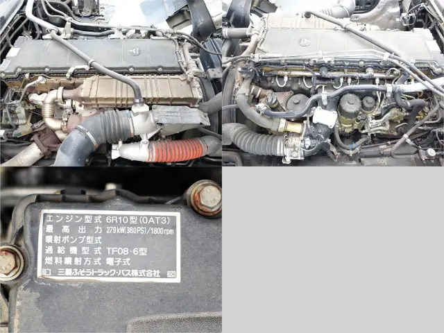 三菱 スーパーグレート QKG-FU54VZ(2WD)の写真11