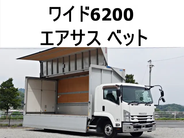 いすゞ フォワード TKG-FRR90T2(2WD)の写真1