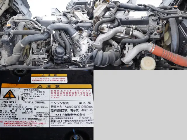 いすゞ フォワード TKG-FRR90T2(2WD)の写真11