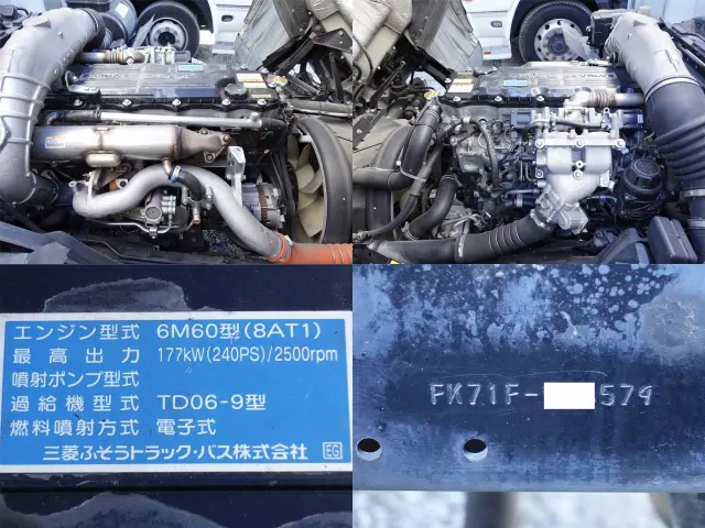 三菱 ファイター TKG-FK71F(2WD)の写真22
