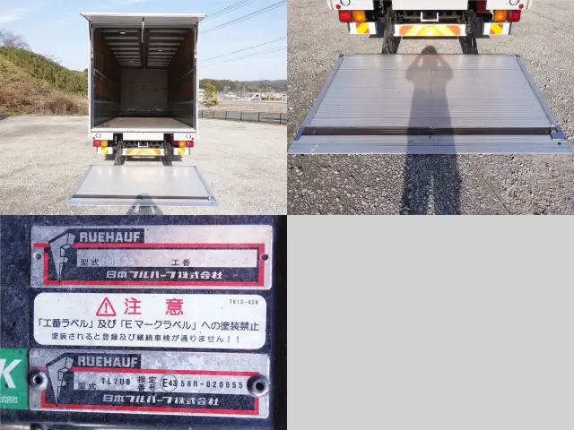 いすゞ フォワード TKG-FRR90T2(2WD)の写真17