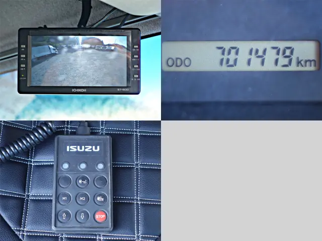 いすゞ フォワード TKG-FRR90T2(2WD)の写真28