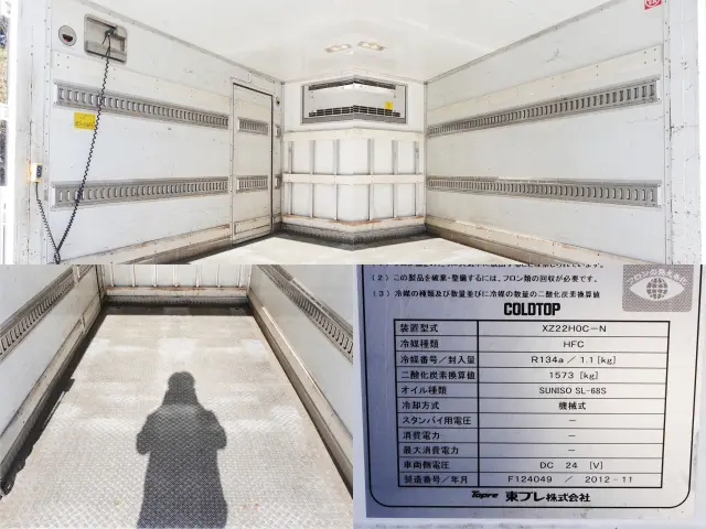 日野 デュトロ TKG-XZU600M(2WD)の写真19